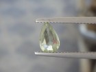 Cheap and Affordable Sapphire, pale pastel yellow pear shape Sapphire from Madagascar 
