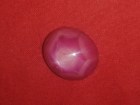 Star Ruby cabochon pink and red with typical corundum crystal pattern